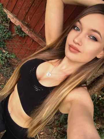Лея
