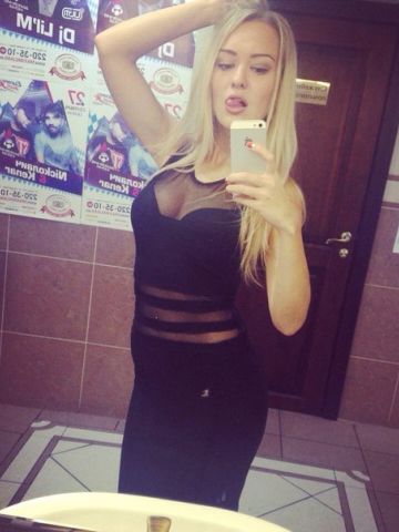 Злата