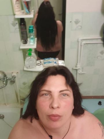 Медея